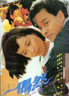小姐 韩国美女电影经典
